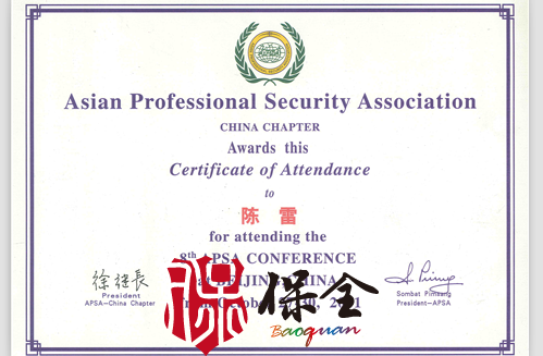 &#20061;&#28216;&#23448;&#26041;&#31449;&#32593;&#39029;&#29256;&#45;&#20061;&#28216;&#40;&#20013;&#22269;&#41;