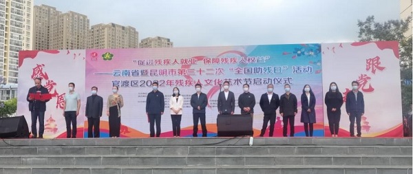 &#20061;&#28216;&#23448;&#26041;&#31449;&#32593;&#39029;&#29256;&#45;&#20061;&#28216;&#40;&#20013;&#22269;&#41;