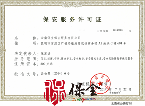 &#20061;&#28216;&#23448;&#26041;&#31449;&#32593;&#39029;&#29256;&#45;&#20061;&#28216;&#40;&#20013;&#22269;&#41;