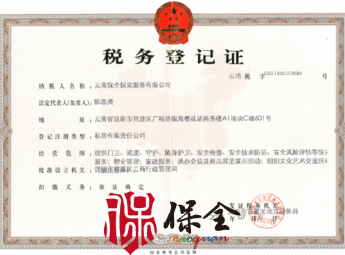 &#20061;&#28216;&#23448;&#26041;&#31449;&#32593;&#39029;&#29256;&#45;&#20061;&#28216;&#40;&#20013;&#22269;&#41;